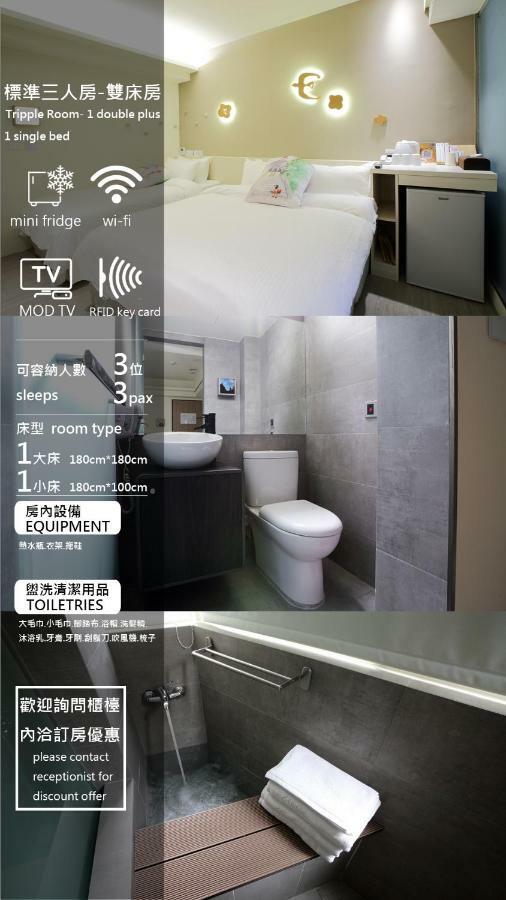 We Have Story Hotel Taichung Exterior foto