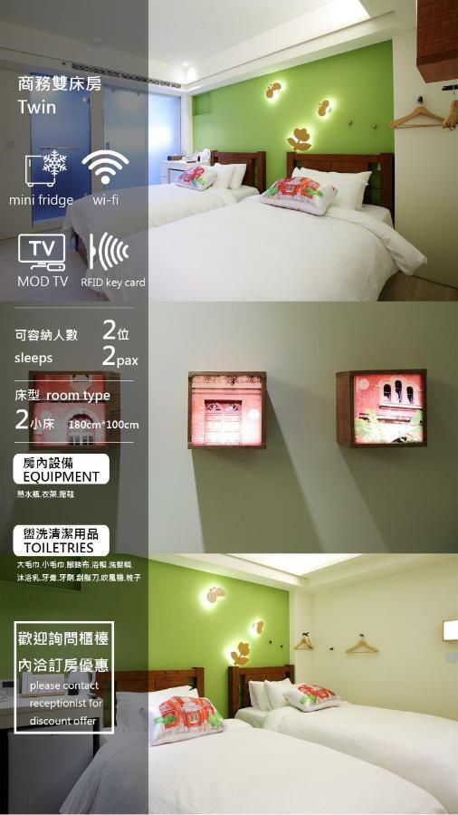 We Have Story Hotel Taichung Exterior foto