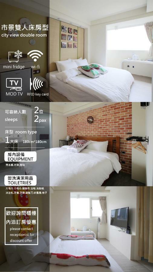 We Have Story Hotel Taichung Exterior foto
