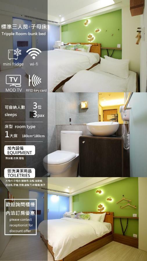 We Have Story Hotel Taichung Exterior foto